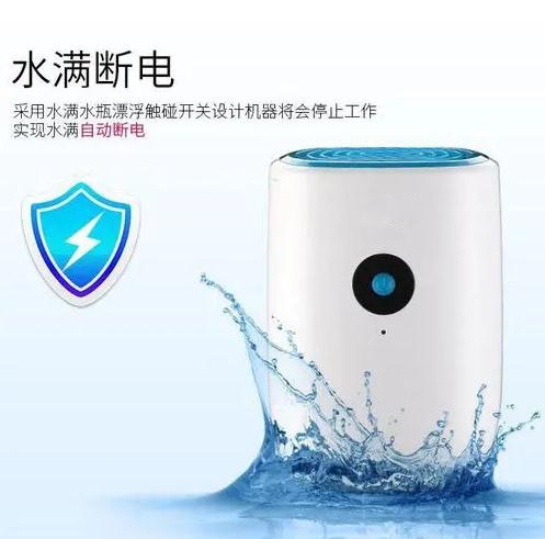 移動式噴霧加濕機，手推移動更加實用