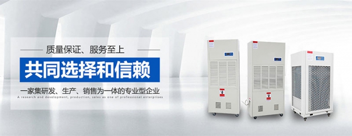 三大因素導致新風系統噪音大 該如何處理呢？