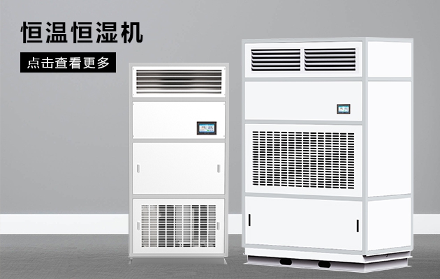 梅雨季壁紙發霉如何解決？這個有備無患！