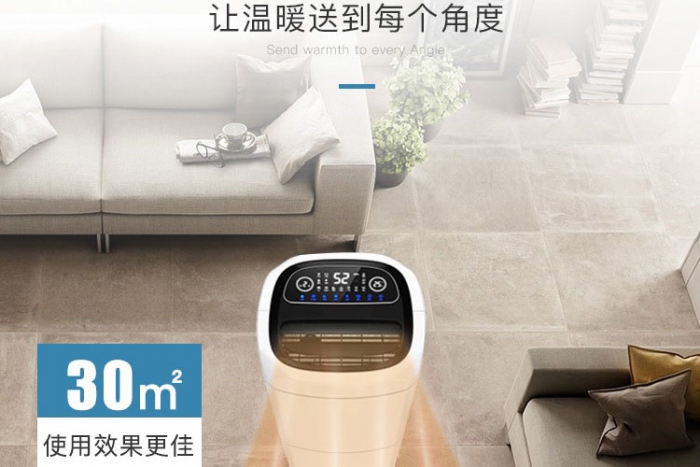 小型解凍機加濕器，低溫高濕解凍機加濕系統