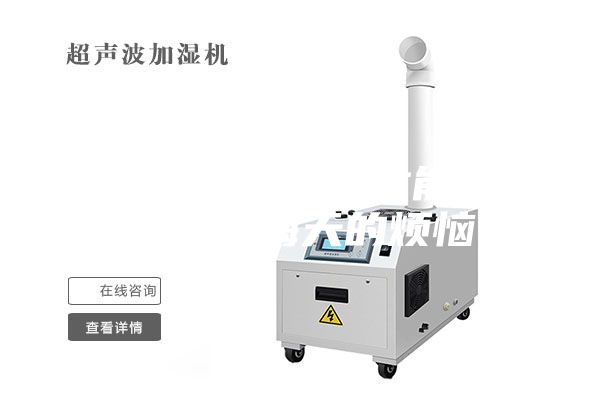 除濕機(jī)選得好，才能真正解決黃梅天的煩惱