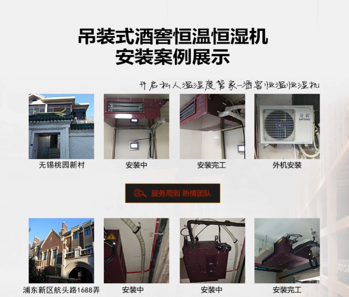 淺析：加濕器營銷 與品牌誰先行？