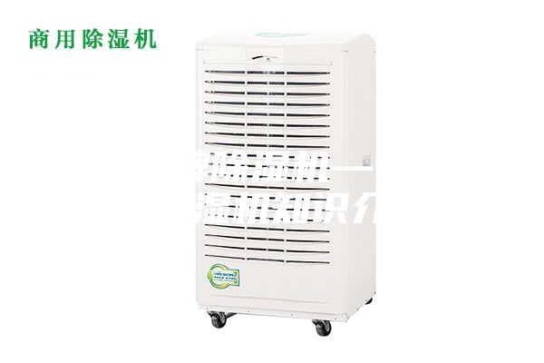 十大名牌除濕機—十大名牌除濕機知識介紹