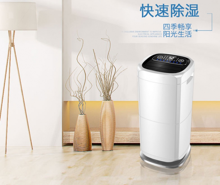 工業除濕機不出水是什么原因導致的？