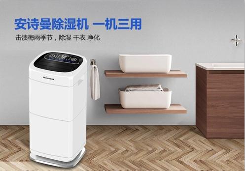 除濕制冷系統的性能分析二