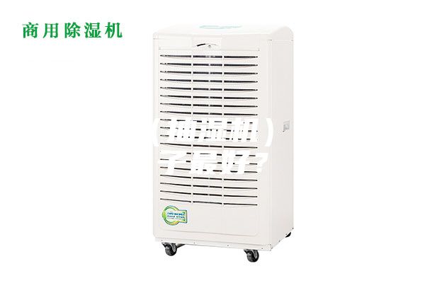 除濕機(jī)（抽濕機(jī)）哪個(gè)牌子最好？