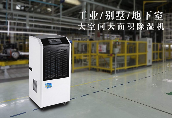 種植大棚用加濕機，種植大棚噴霧降溫加濕設備