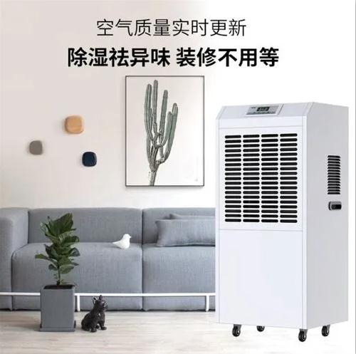 安詩曼超聲波加濕器：讓靜電不再成為印刷廠的困擾！