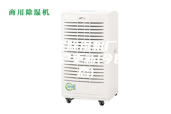 昆明轉(zhuǎn)輪除濕機廠家直銷2023已更新(今日／動態(tài))