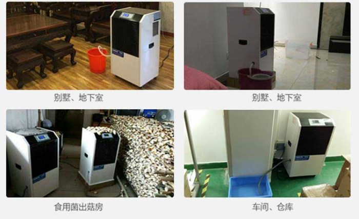 雙向流新風(fēng)除濕機，雙向流新風(fēng)凈化除濕系統(tǒng)