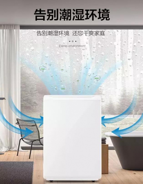 新風系統因為哪幾個特點被眾人所喜愛？