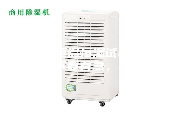 遇到了恒溫恒濕試驗(yàn)箱高壓報(bào)警不要著急，看這里