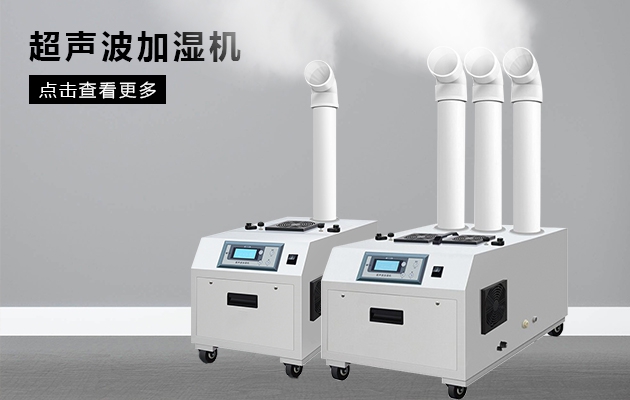 除濕機儲藏前需要做這些，你知道嗎？