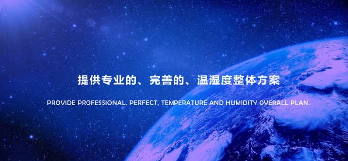 有木制家具嗎?那你就需要一臺除濕機(jī)