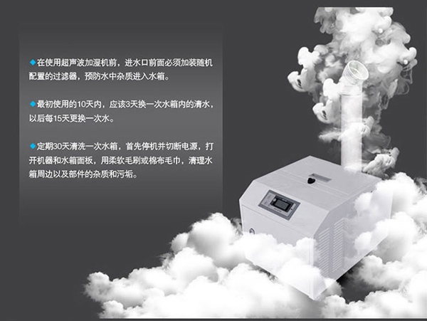 夏天開(kāi)新風(fēng)除濕機(jī) 告別空調(diào)病